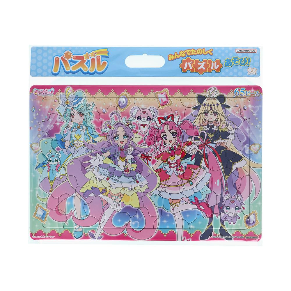 Amazon | サンスター文具 パズル65P A柄 名探偵プリキュア